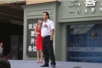丰收时节喜盈门整木家居定制溧阳馆盛装启幕