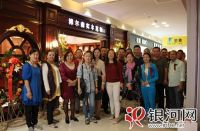 博尔森实木定制石家庄旗舰店盛大开业