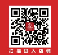 激动吧！ 反转O2O 无限好礼等你来拿 千万好礼雅路家纺“发”给您