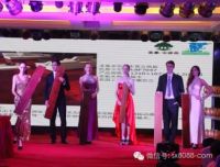 【圣象深圳站】二十周年庆典*集结号 直供20款爆款 限时限量