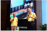 展才情 接地气 喜德瑞中国第四届高峰论坛6字诀