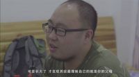 拥有一群深深爱你的人，是一种怎样的体验？