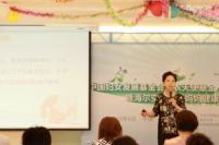 孕产妇群体催生海尔“月子空调”科技创新