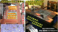 百年古船老船木家具青岛平度直营店开业