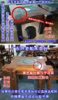 百年古船老船木家具青岛平度直营店开业