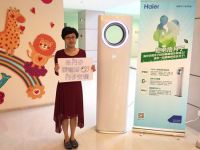 中国妇女发展基金会联合海尔空调发起关爱新妈妈健康行动