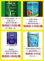9·19建博会装修省钱攻略出炉