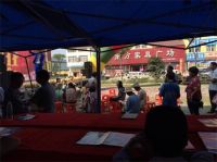 热烈祝贺森歌集成灶湖北胡集专卖店开业