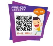 省钱硬道理西安法恩莎一省到底有妙招