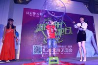 关爱三类家庭,诗尼曼在行动