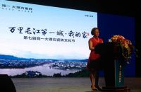 易学大师赵丹青走进宜宾  解密风水与家居生活