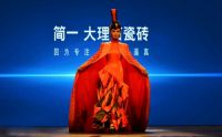 易学大师赵丹青走进宜宾  解密风水与家居生活