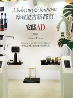 上海家具展圆满闭幕，GLOBAL VIEWS高端设计引关注