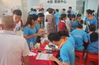 乐浪卫浴5周年庆工厂特卖会遭疯抢两天成交165万