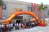 乐浪卫浴5周年庆工厂特卖会遭疯抢两天成交165万