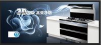 秋季养生，美大集成灶体验“蒸食”乐趣