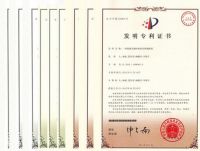 创新中求发展 洛阳泰斯特再获9项专利
