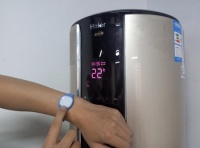海尔智慧空气生态圈接入bong手表实现可穿戴设备控制