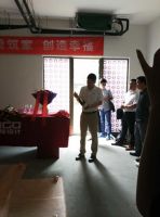 天涯地角有穷时，只有相思无尽处——康帝庄园开工记