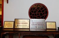 泰和祥孔文玉：用品质和诚信留住客户