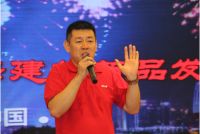 9月16日唐姆建材2015年新品发布会广州站完美收官