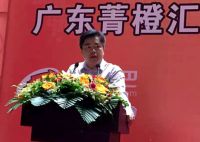 阿里巴巴全国首批国际站LBS试点落户广东云浮