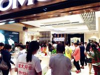 河北首家九牧五星定制店开业 引领燕赵定制化潮流