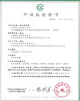 高端权威认证  九牧获得2015“A+之星”性能认证