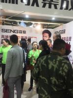 森歌集成灶吉林白城联盟会独占鳌头