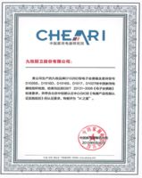 九牧智能坐便器斩获2015“A+之星”称号  助力高端厨卫消费
