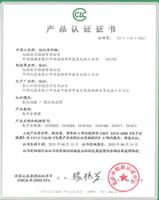 九牧智能坐便器斩获2015“A+之星”称号  助力高端厨卫消费