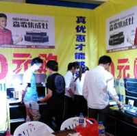 品质决定销量   森歌集成灶引领常州团购会