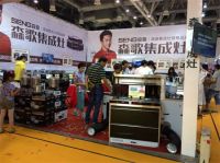 森歌集成灶苏州华夏家博会再铸辉煌