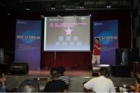 U+创客大赛深圳沙龙劲爆开启：敢想敢创 就有机会