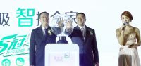 拒绝室内隐形杀手，让呼吸“享优乐”