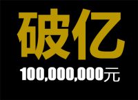 大自然家居9.19“大”“猫”来袭，家居业从此不再分线上线下