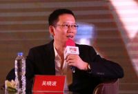吴晓波做客齐家网：不用担心，BAT做不了互联网家装!