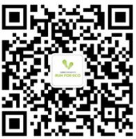 RUN FOR ECO环跑活动即将举行