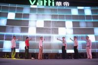 “你好，小智”  华帝高端智能烟机“魔镜”上市