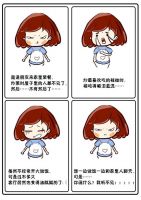 想要一个敞开式的厨房怎么就那么难？
