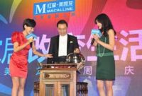 大小S的6年相守，今天正式告别