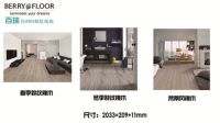 喜迎金秋特邀如木（ROOMS）亚洲总裁现场签售