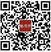 中国风•钜诱惑，QD瓷砖2015中秋国庆双节惠