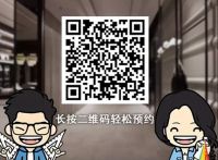 中国风•钜诱惑，QD瓷砖2015中秋国庆双节惠