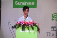 “因为乐趣”圣奥全球办公室设计精英沙龙成功举办