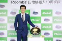 扫地机器人也谈星座：iRobot明星产品13周年庆