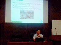 2015年车用空气清新剂产品质量分析会顺利举行