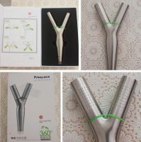 新品：来一场属于大自然的淋浴 普乐美树枝花洒