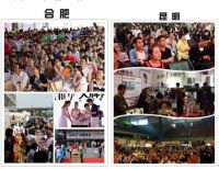 深度解析志邦厨柜的天网行动背后故事