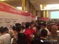 湖南人民有福了！买卫浴随便省下几千元！